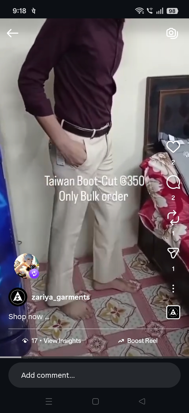 Screenshot_2025-12-29-09-18-26-82_1c337646f29875672b5a61192b9010f9